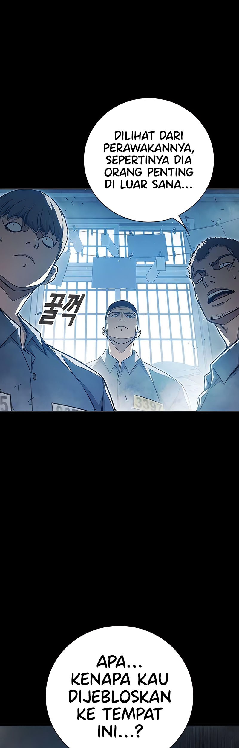Juvenile Prison Chapter 24 Gambar 6