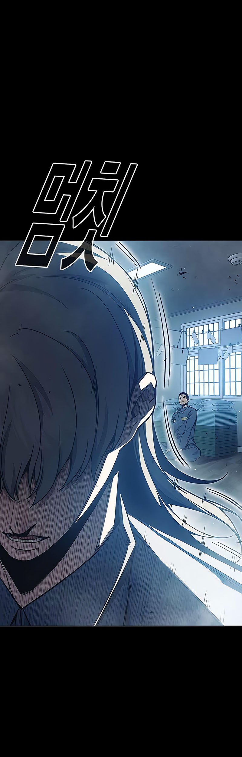 Juvenile Prison Chapter 24 Gambar 18