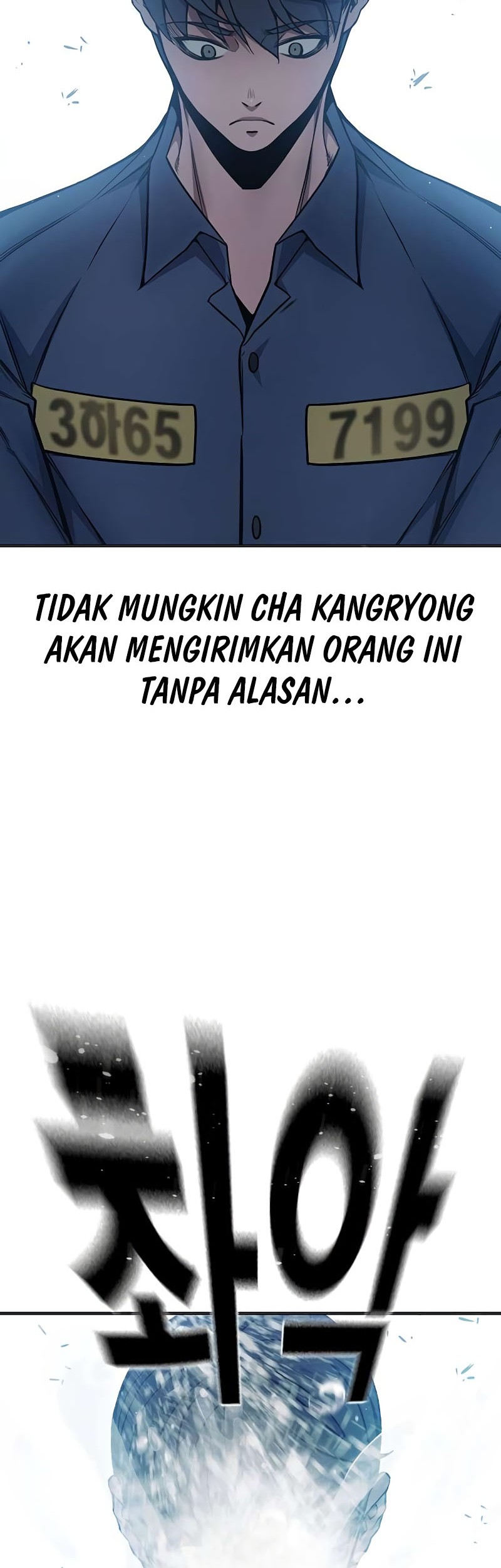 Juvenile Prison Chapter 25 Gambar 75