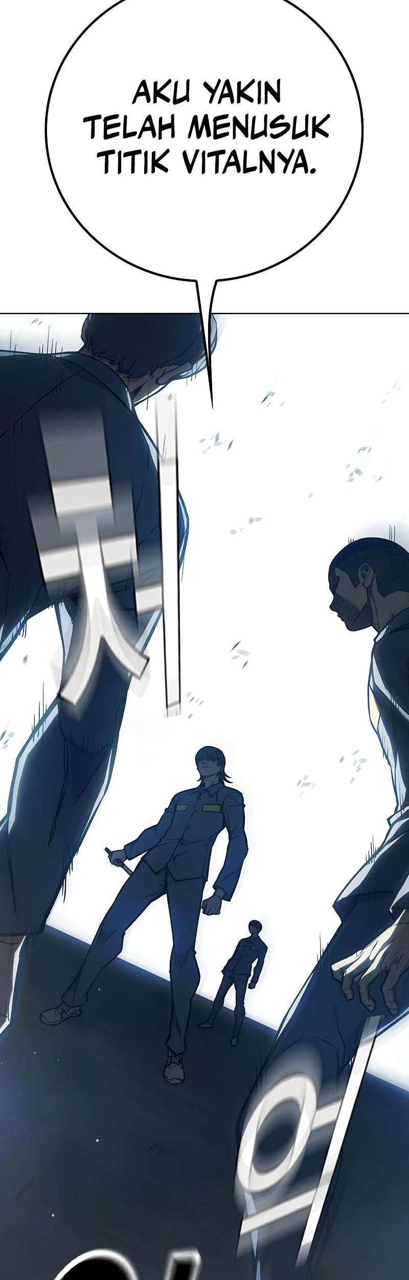 Juvenile Prison Chapter 25 Gambar 123