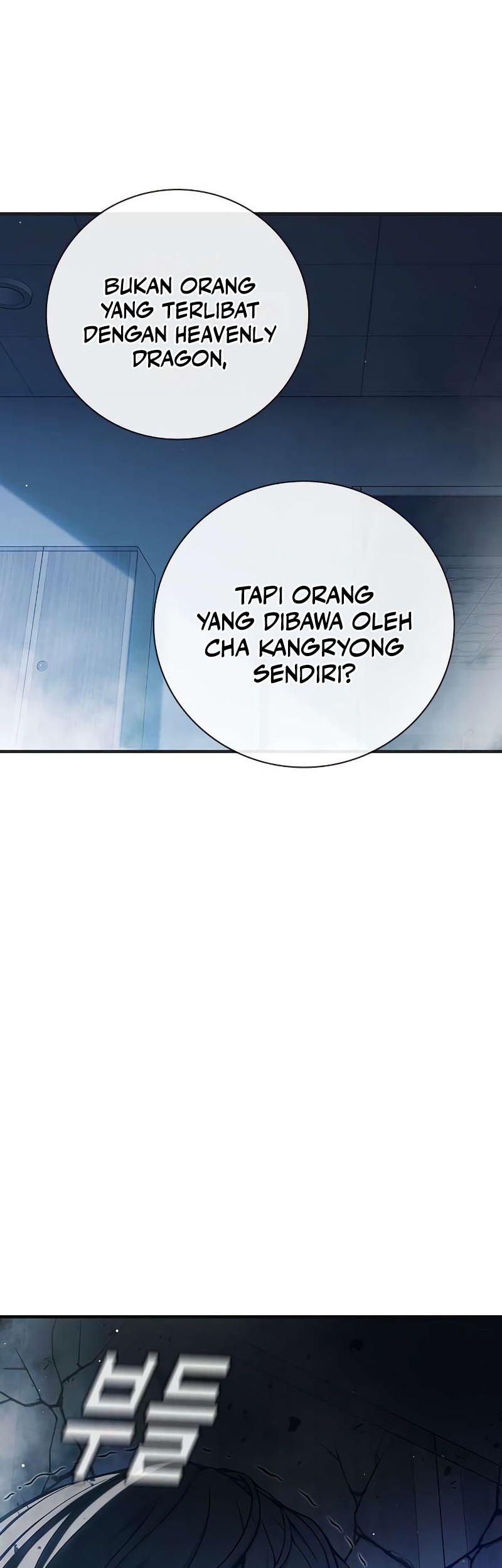 Juvenile Prison Chapter 25 Gambar 36