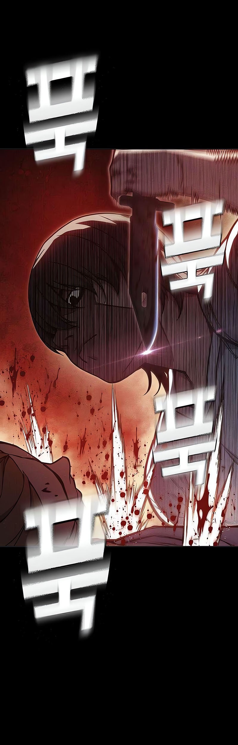 Juvenile Prison Chapter 27 Gambar 42