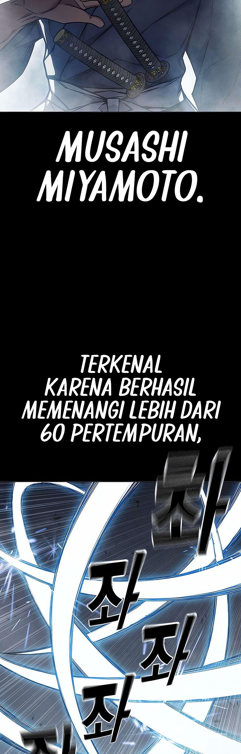 Juvenile Prison Chapter 27 Gambar 3