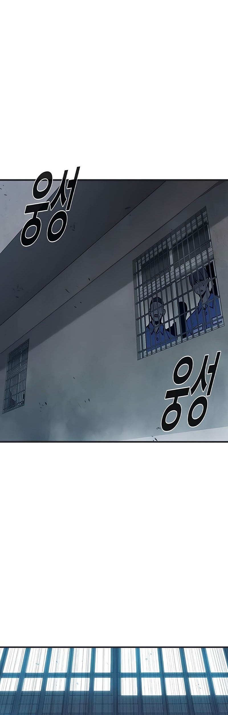 Juvenile Prison Chapter 28 Gambar 111