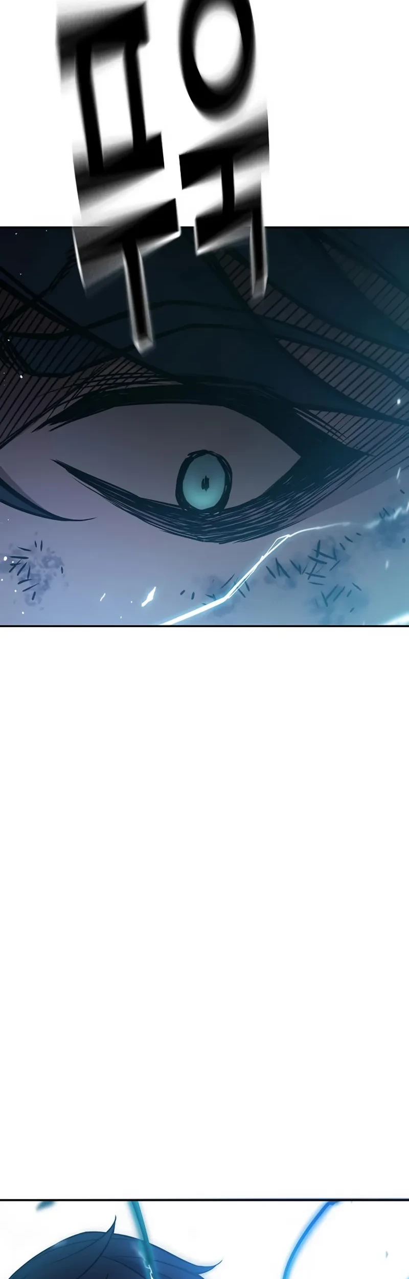 Juvenile Prison Chapter 3 Gambar 118