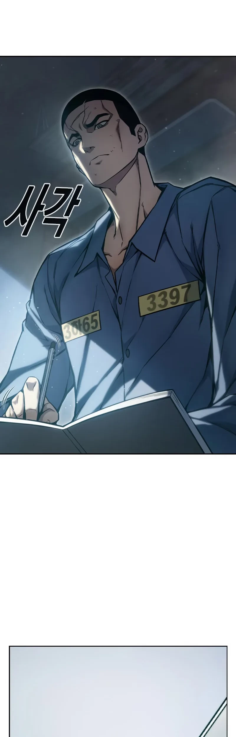 Juvenile Prison Chapter 3 Gambar 50