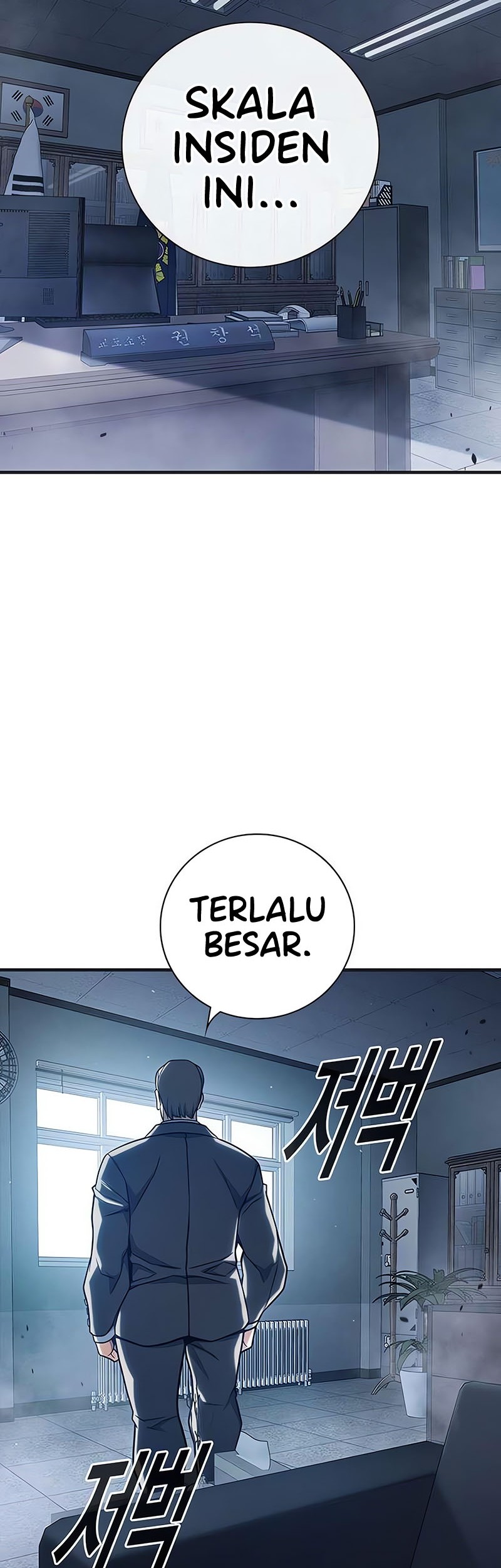 Juvenile Prison Chapter 31 Gambar 43