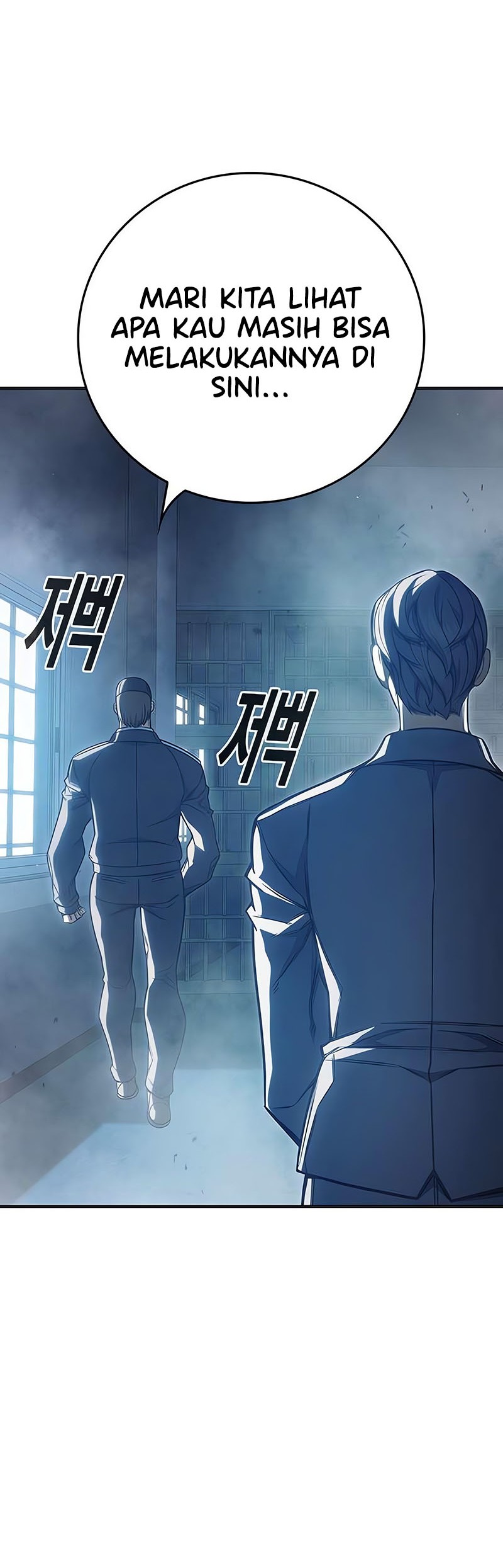 Juvenile Prison Chapter 32 Gambar 17