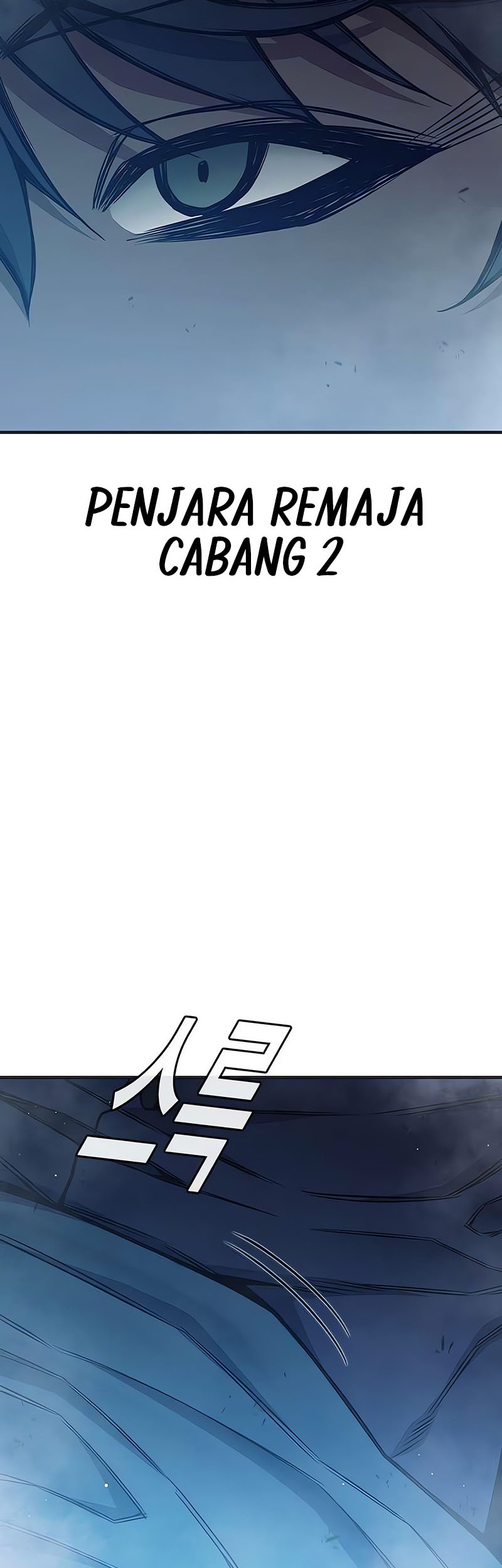 Juvenile Prison Chapter 33 Gambar 95