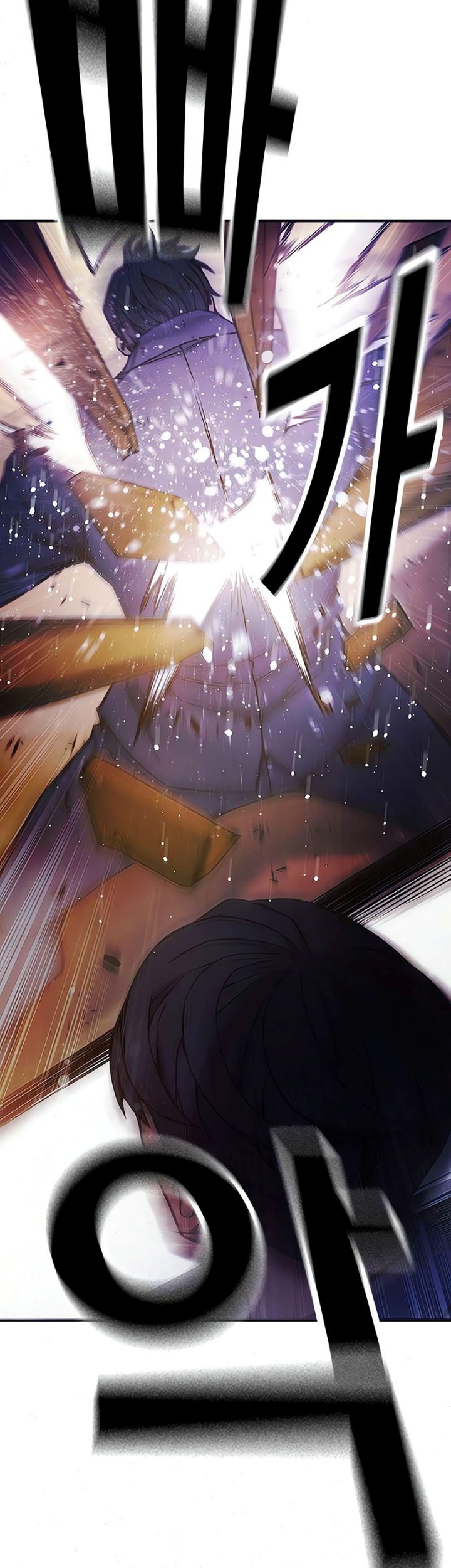 Juvenile Prison Chapter 38 Gambar 103