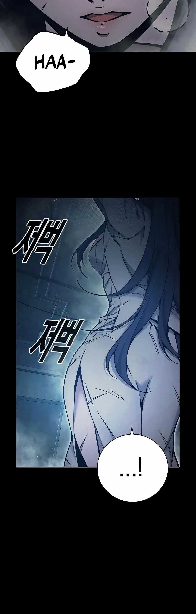 Juvenile Prison Chapter 46 Gambar 76