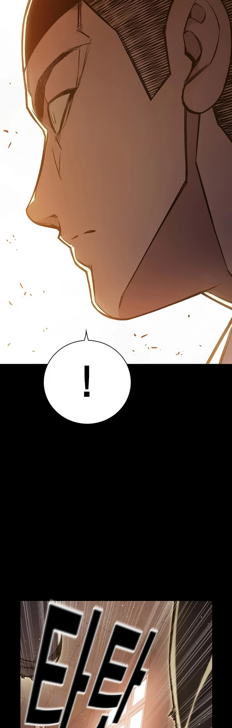 Juvenile Prison Chapter 5 Gambar 62