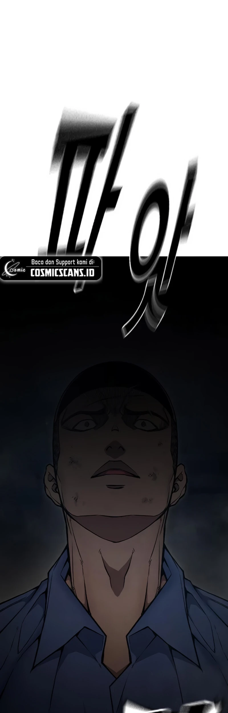 Juvenile Prison Chapter 5 Gambar 103