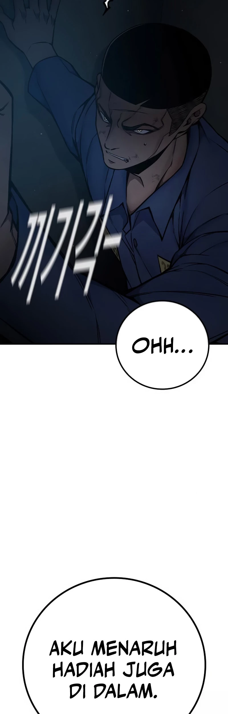 Juvenile Prison Chapter 5 Gambar 119