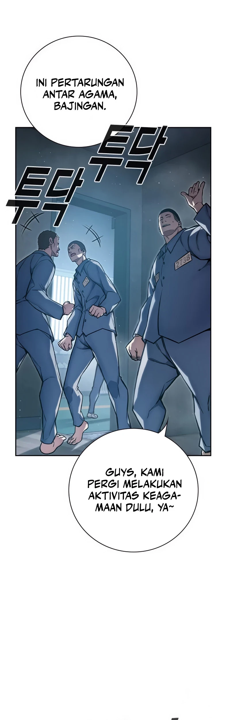Juvenile Prison Chapter 5 Gambar 15