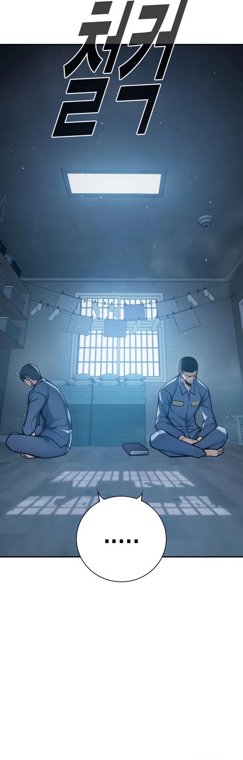 Juvenile Prison Chapter 5 Gambar 16