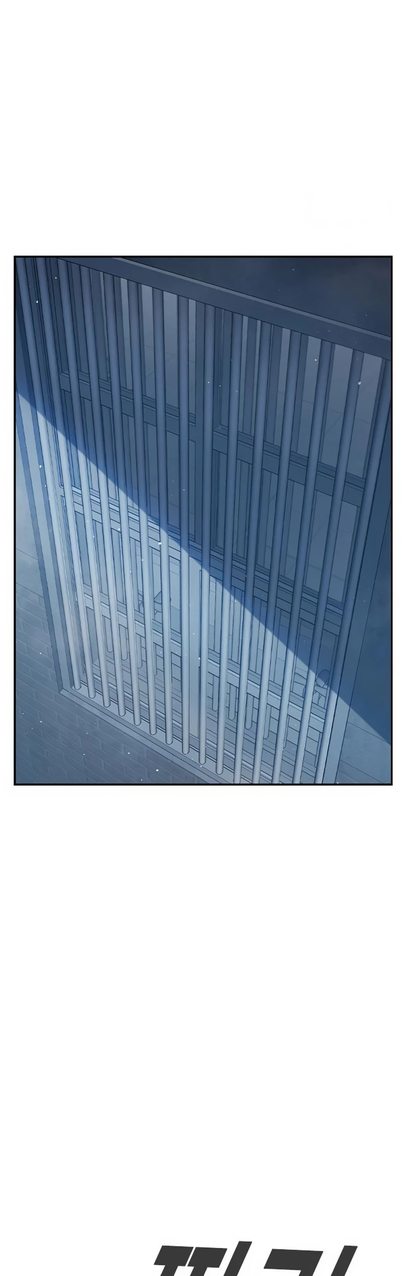Juvenile Prison Chapter 5 Gambar 30
