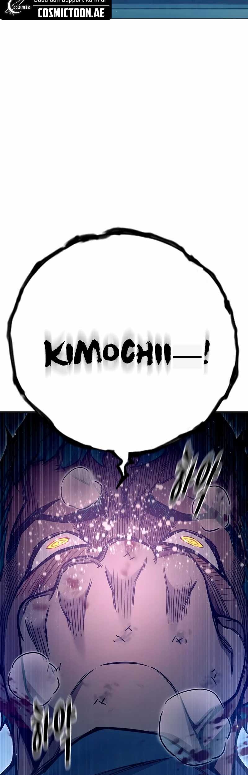 Juvenile Prison Chapter 50 Gambar 54