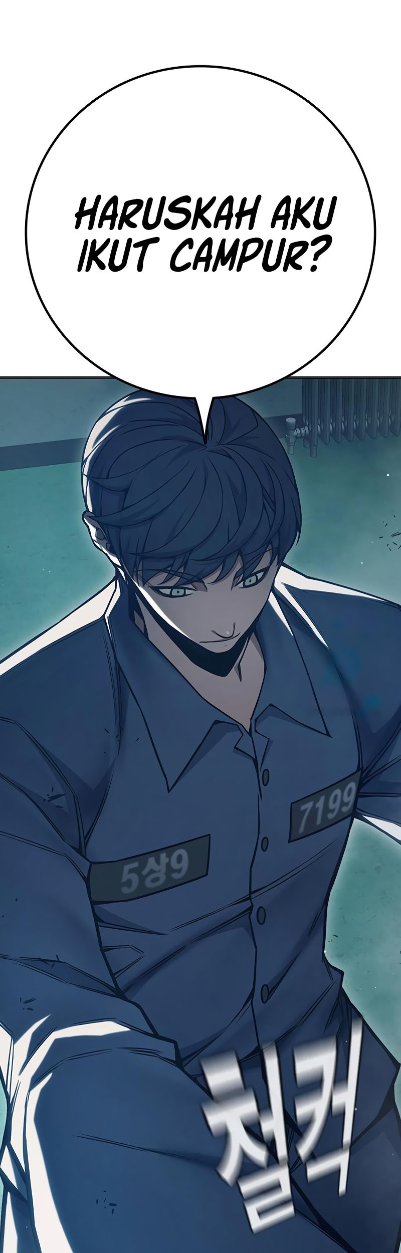Juvenile Prison Chapter 53 Gambar 67