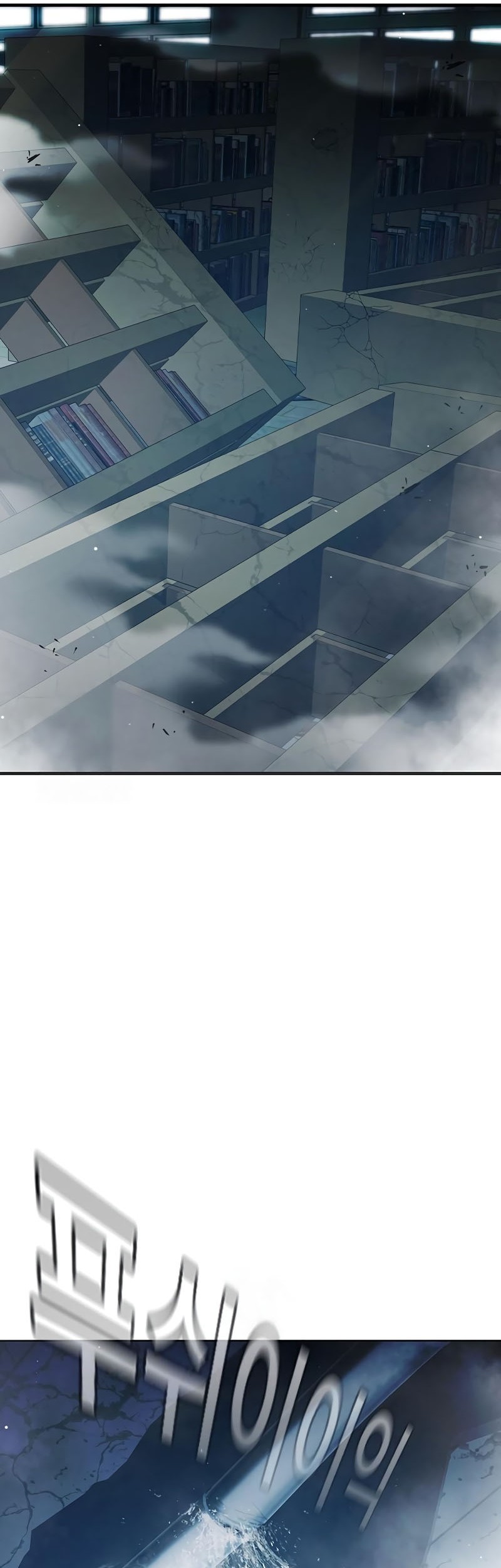 Juvenile Prison Chapter 53 Gambar 82