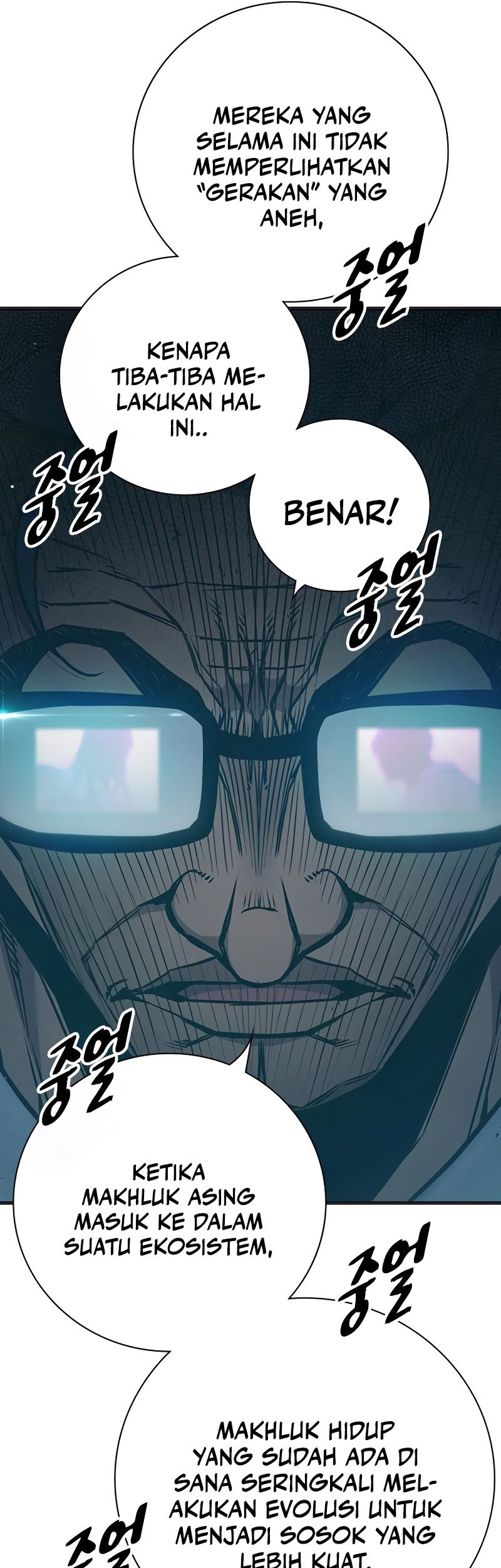 Juvenile Prison Chapter 53 Gambar 13