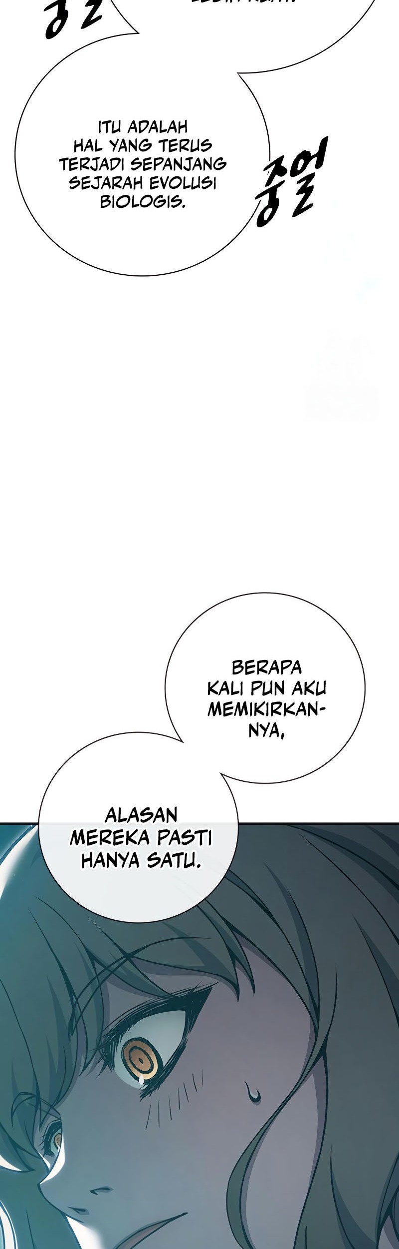 Juvenile Prison Chapter 53 Gambar 14