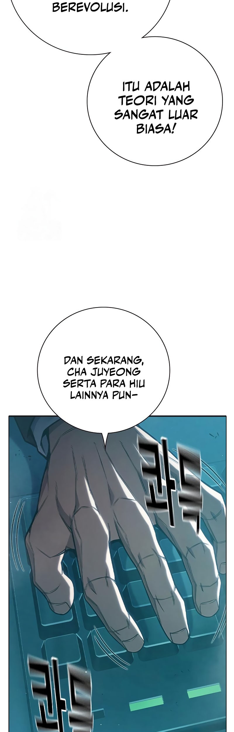 Juvenile Prison Chapter 53 Gambar 21