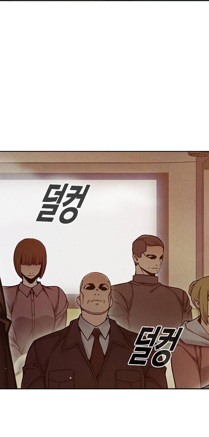 Baca Juvenile Prison Chapter 58 Gambar 2