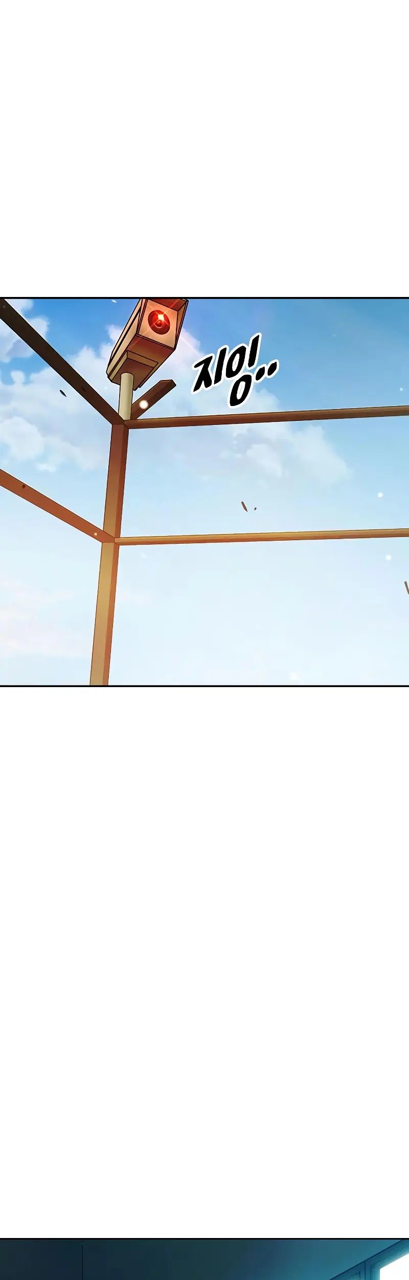 Juvenile Prison Chapter 59 Gambar 34