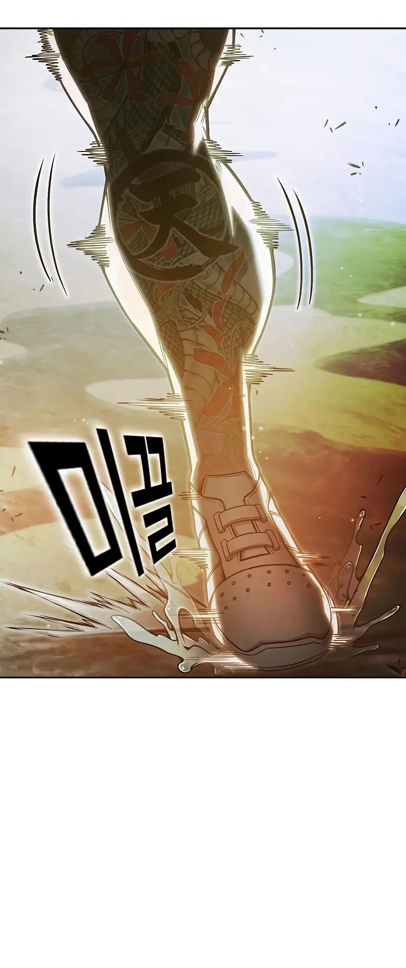 Juvenile Prison Chapter 59 Gambar 47