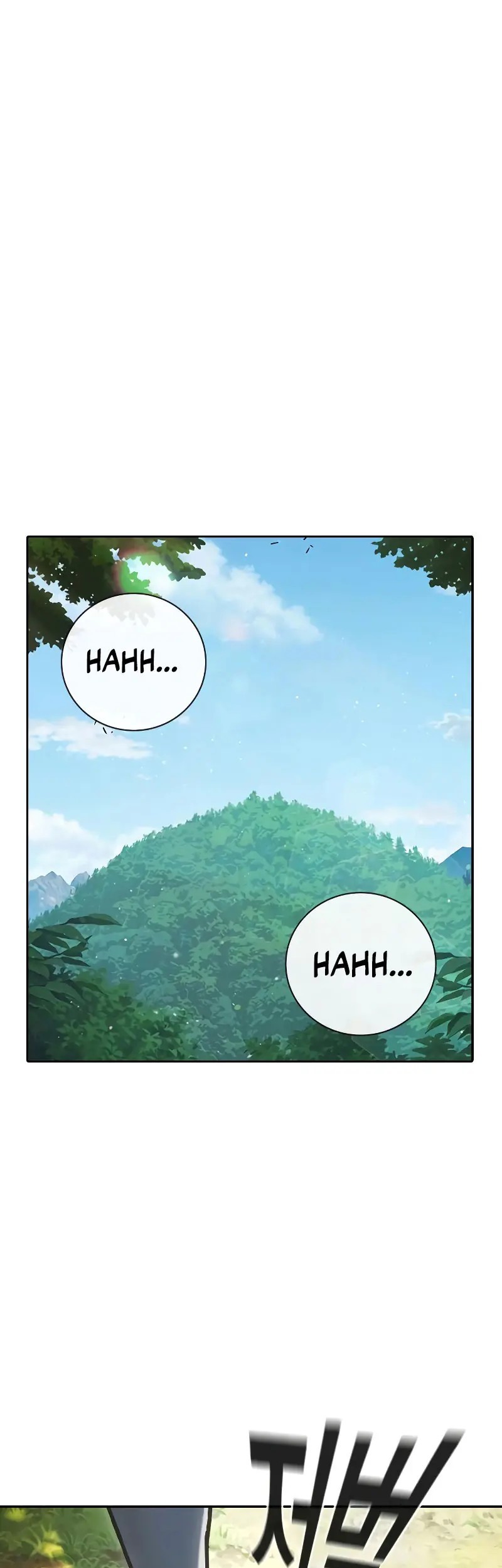 Baca Komik Juvenile Prison Chapter 59 Gambar 1