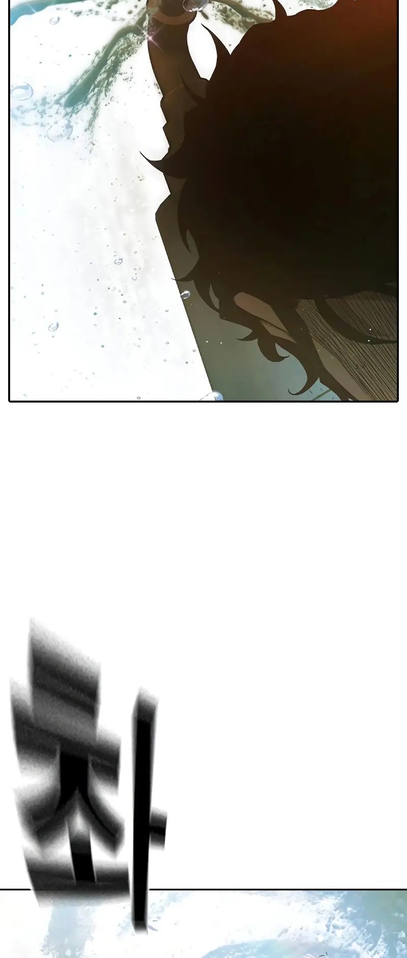 Juvenile Prison Chapter 59 Gambar 65