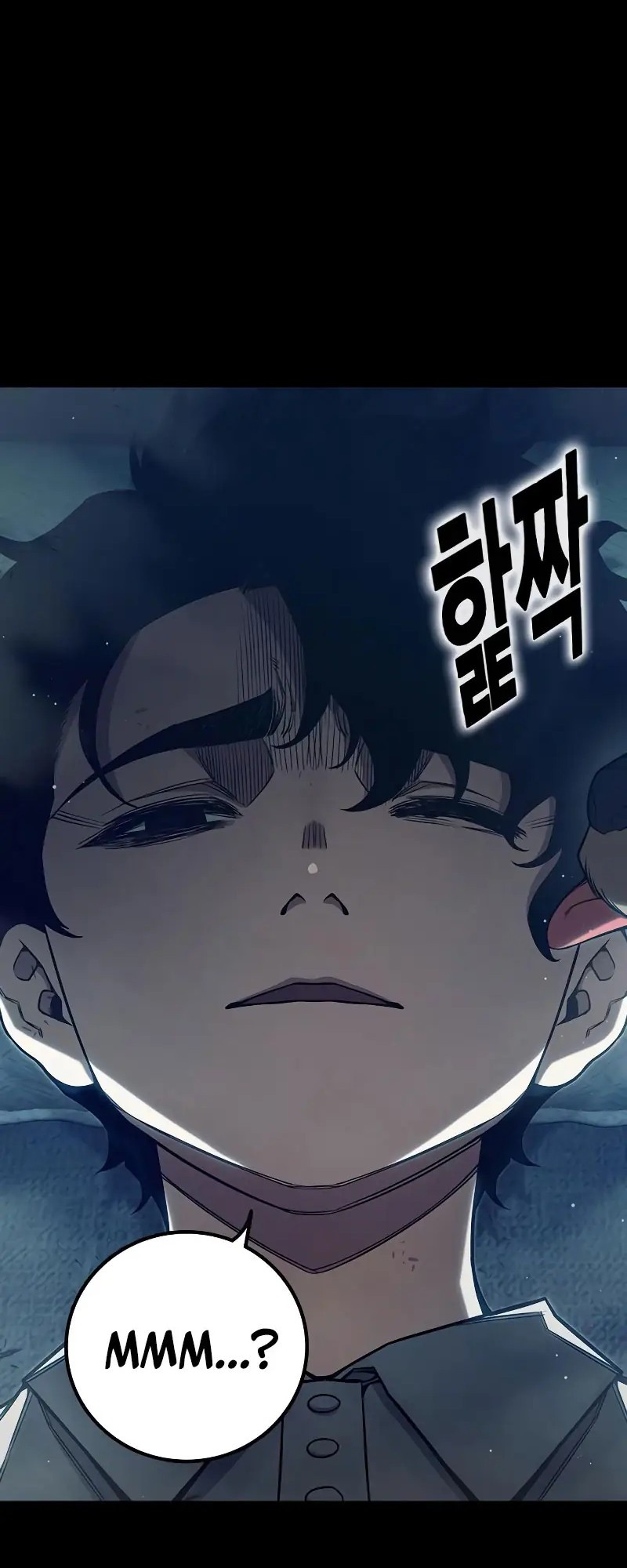 Juvenile Prison Chapter 59 Gambar 77