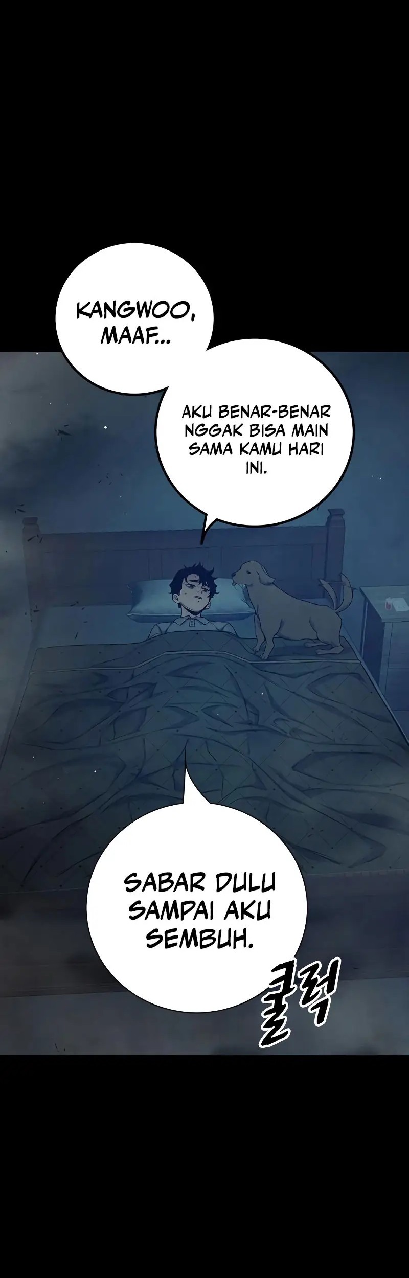 Juvenile Prison Chapter 59 Gambar 78