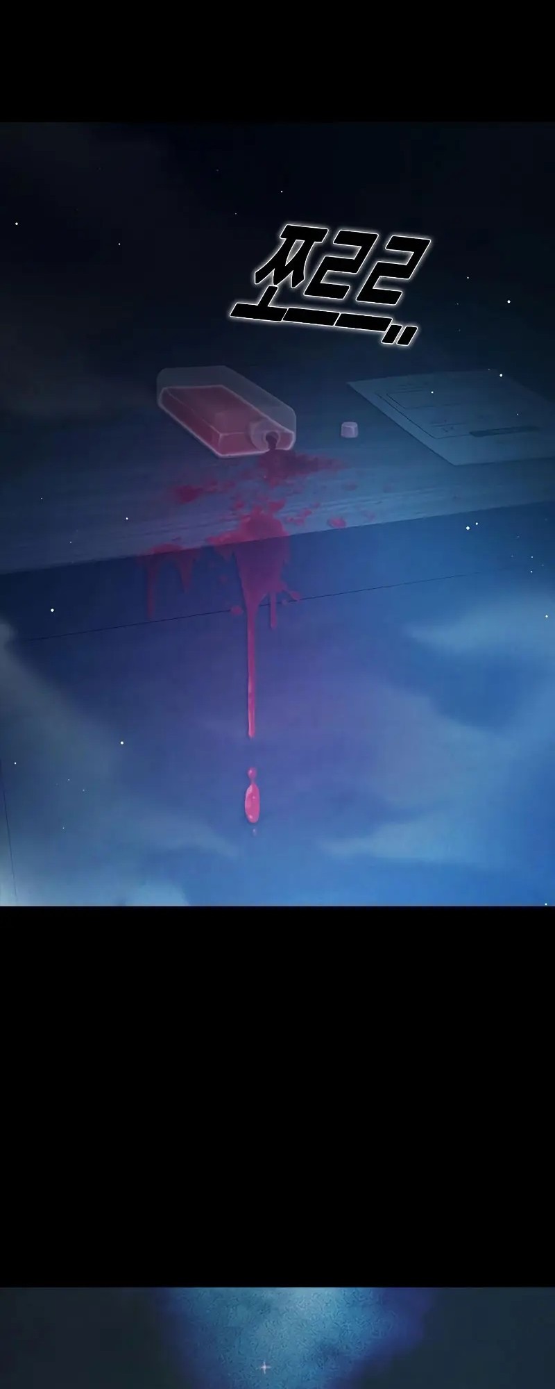 Juvenile Prison Chapter 59 Gambar 92