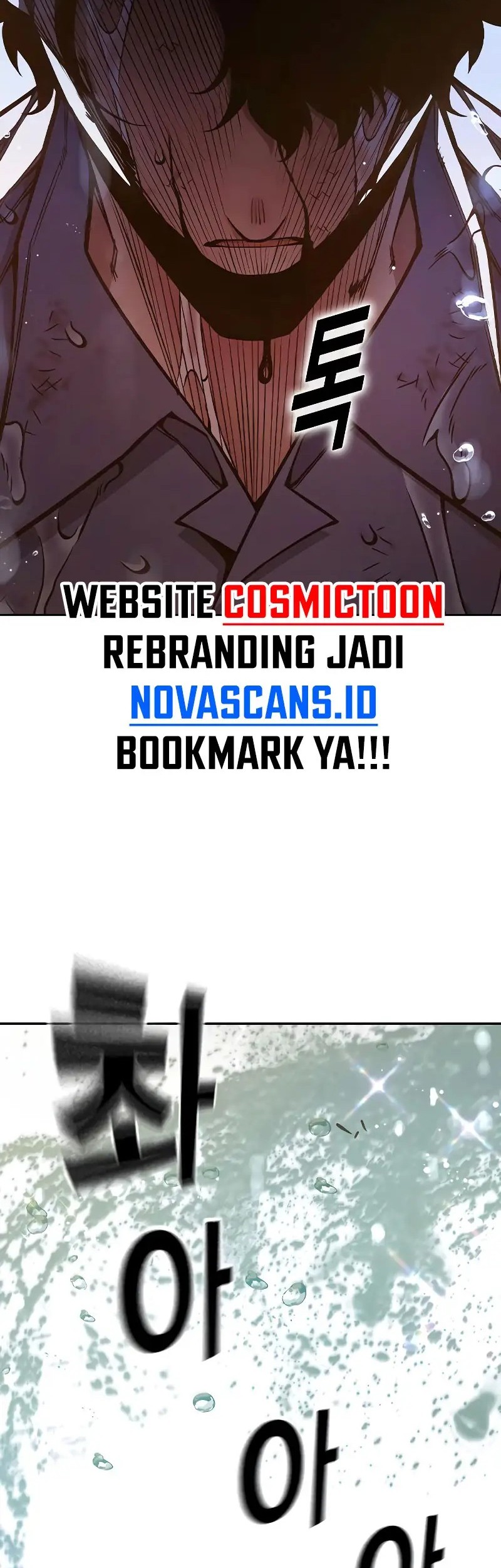 Juvenile Prison Chapter 59 Gambar 94