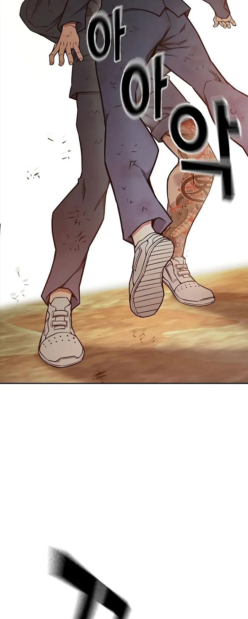 Juvenile Prison Chapter 59 Gambar 107