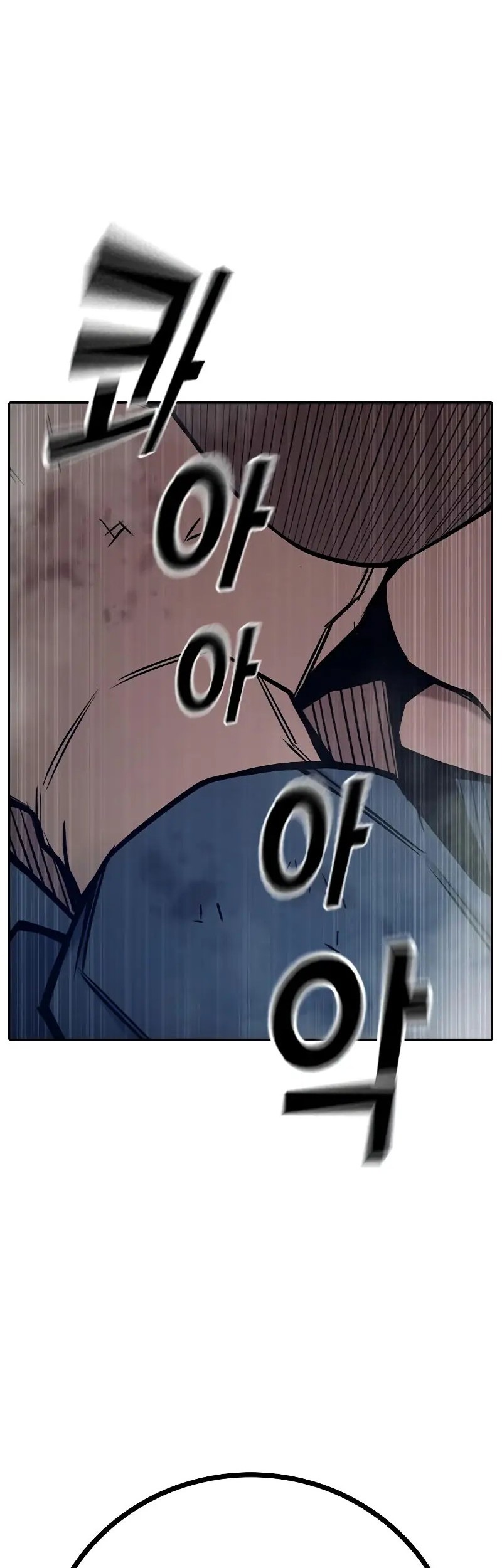 Juvenile Prison Chapter 59 Gambar 121