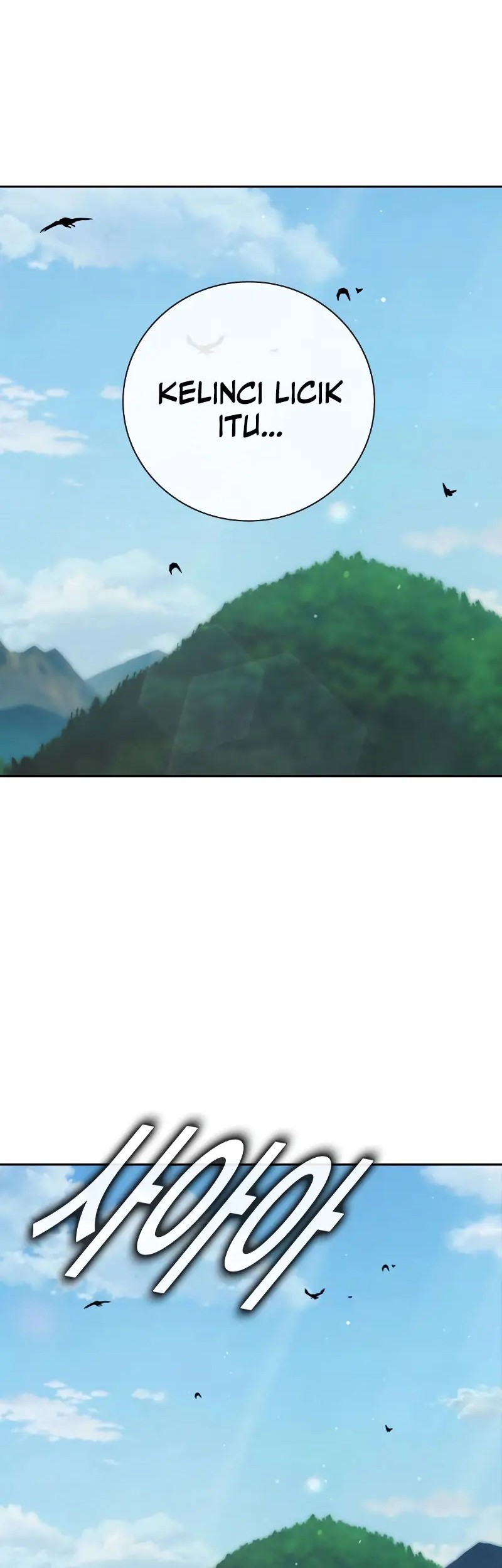 Juvenile Prison Chapter 59 Gambar 24