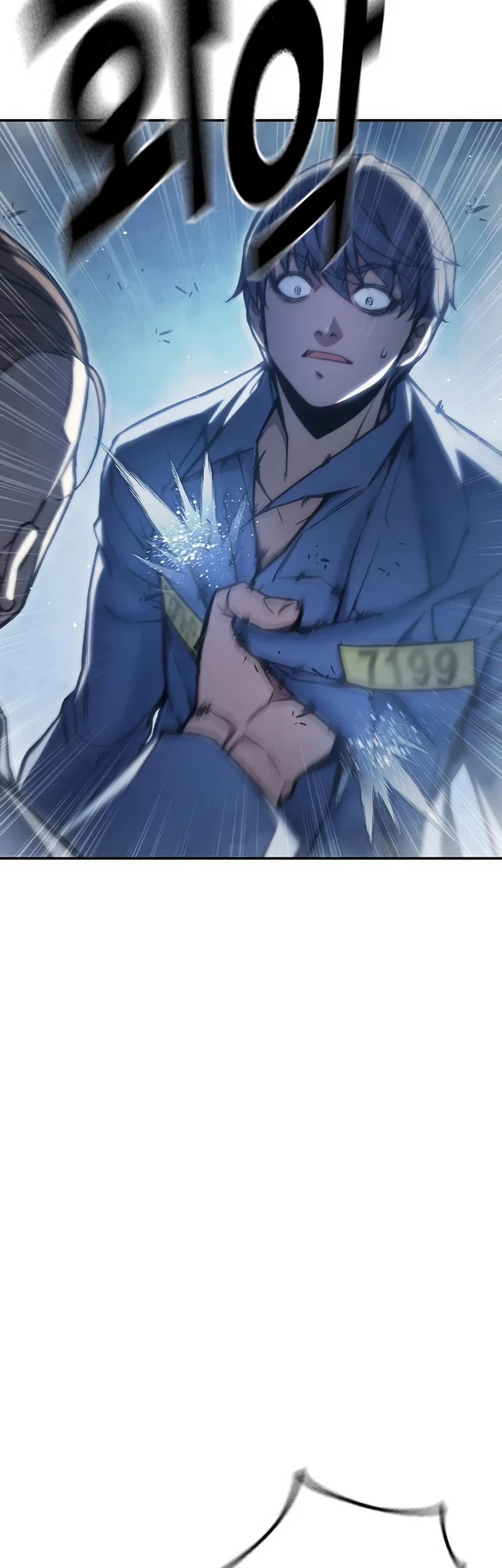 Juvenile Prison Chapter 6 Gambar 122