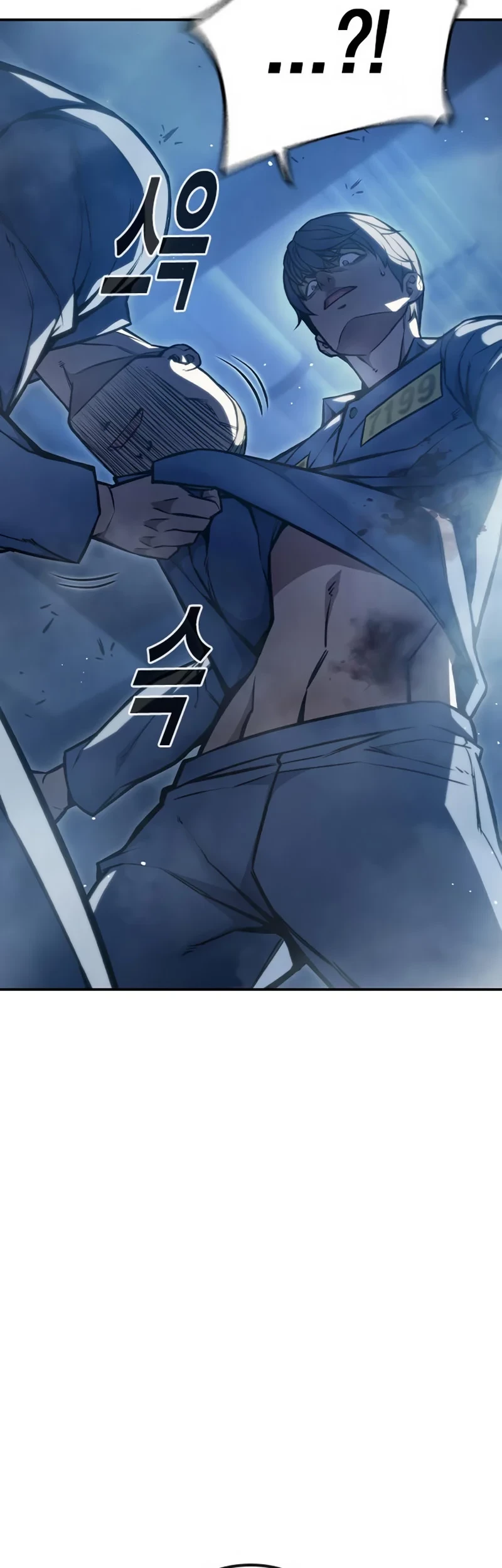 Juvenile Prison Chapter 6 Gambar 123