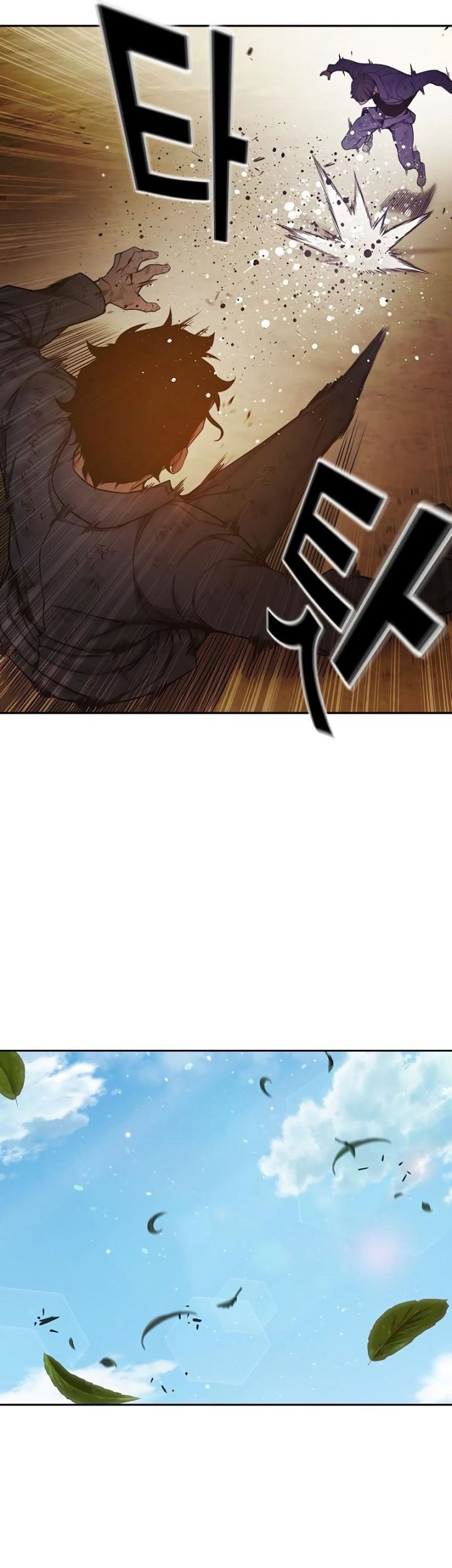 Juvenile Prison Chapter 60 Gambar 17