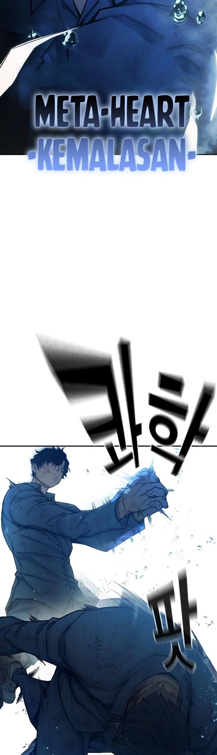 Juvenile Prison Chapter 60 Gambar 26