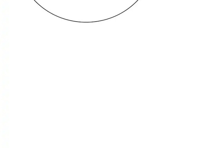 Juvenile Prison Chapter 61 Gambar 63