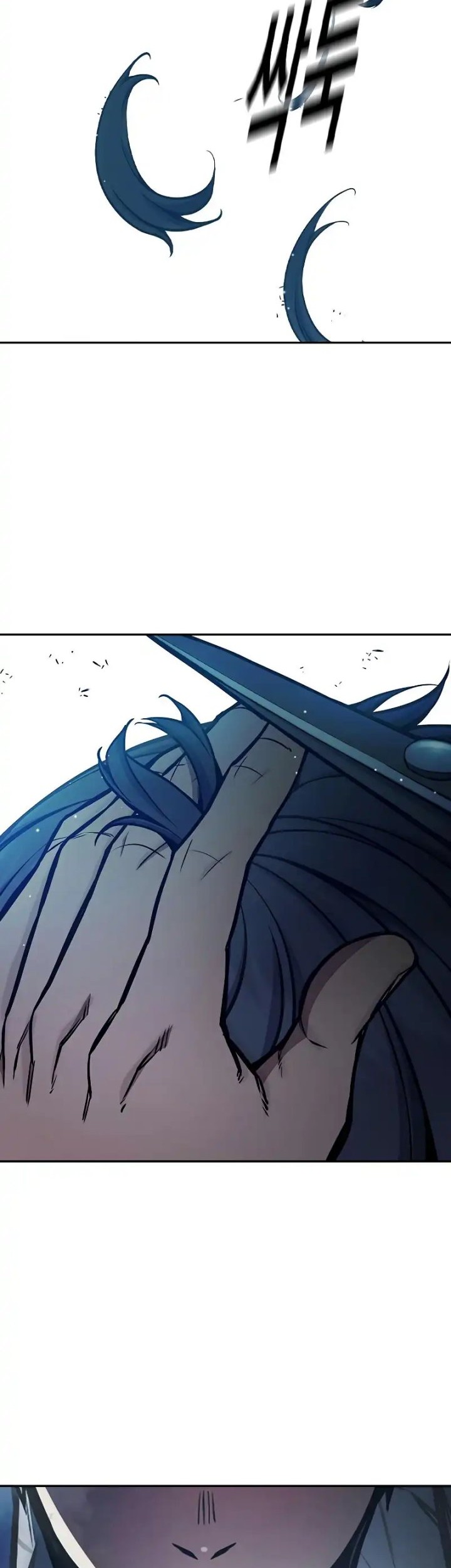 Juvenile Prison Chapter 61 Gambar 67