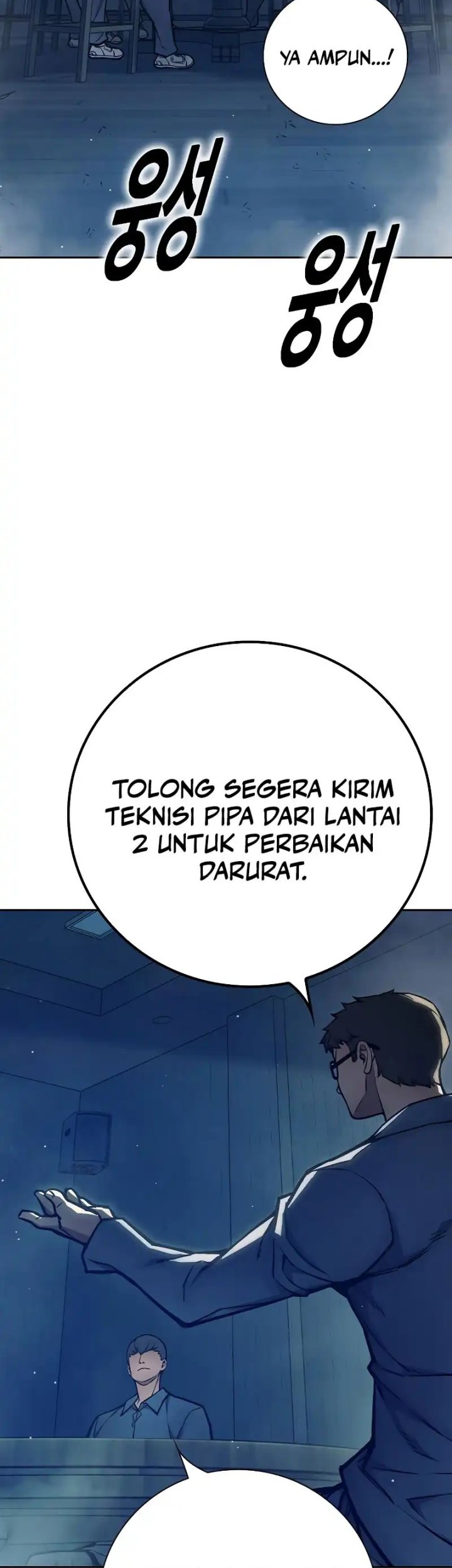 Juvenile Prison Chapter 61 Gambar 50