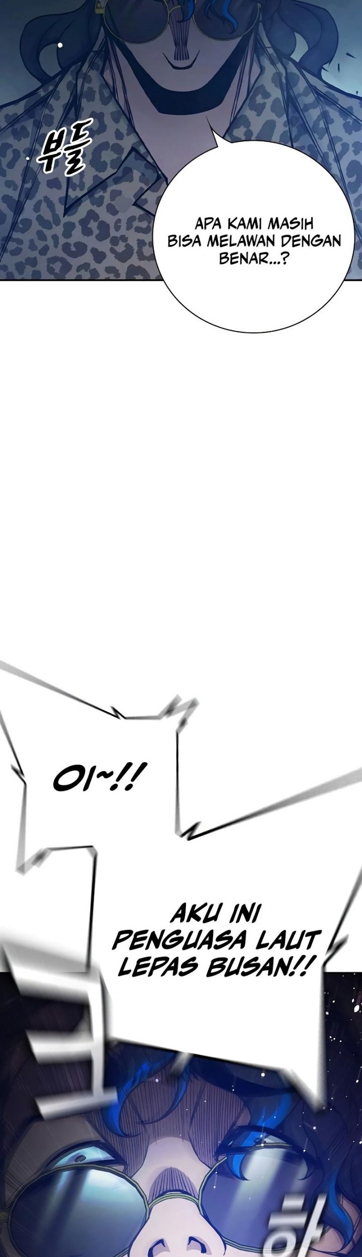 Juvenile Prison Chapter 62 Gambar 92