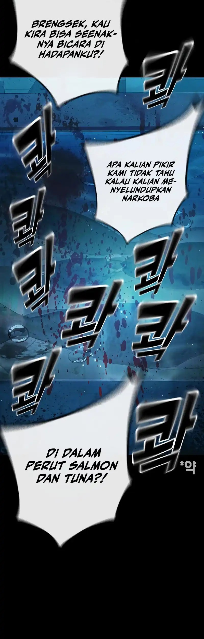 Juvenile Prison Chapter 63 Gambar 41