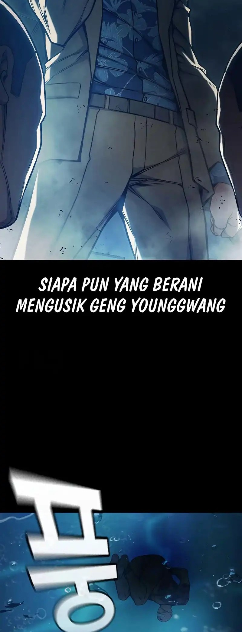 Juvenile Prison Chapter 63 Gambar 44