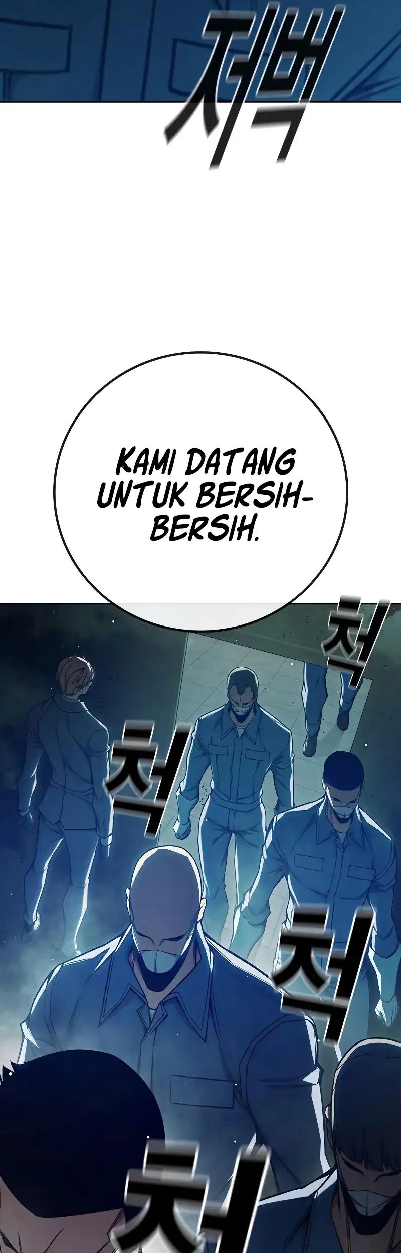 Juvenile Prison Chapter 63 Gambar 61